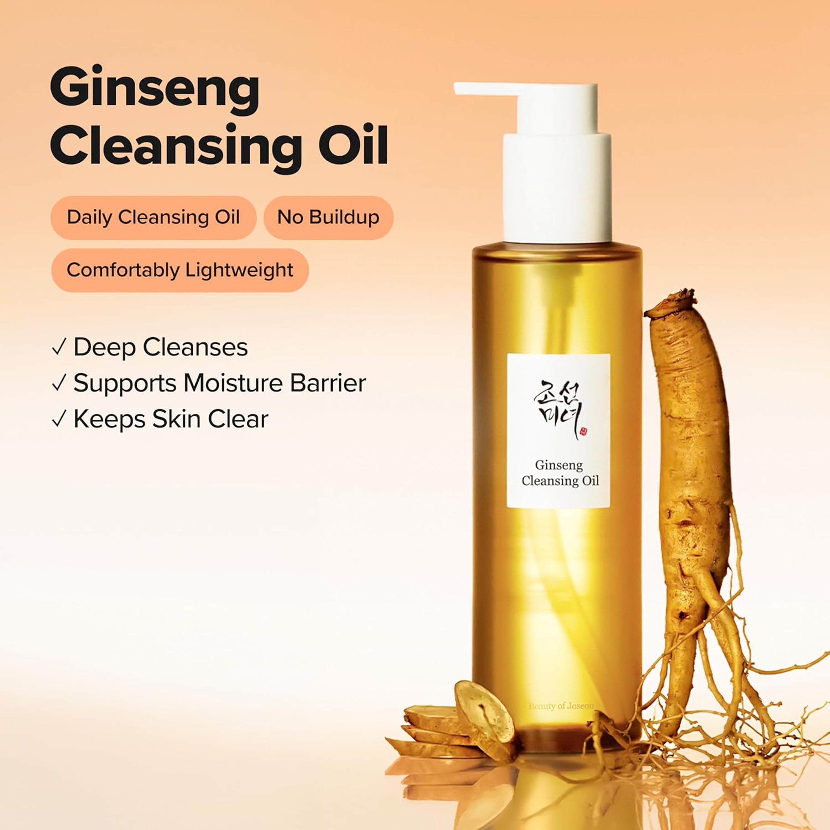 Beauty Of Joseon Ginseng Cleansing Oil 7.1 fl.oz - Waterproof Makeup Remover for Sensitive, Acne-Prone Skin 2