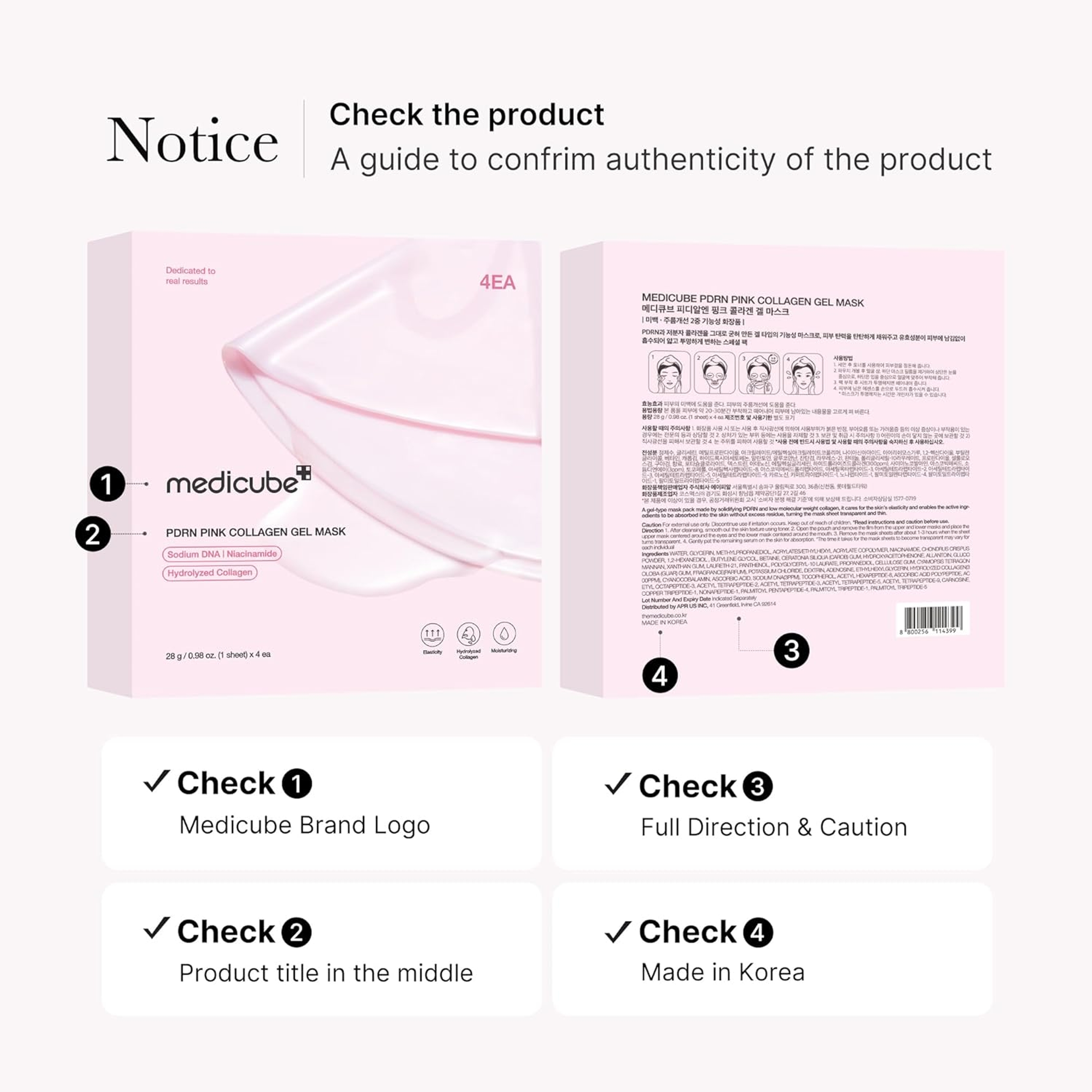 Medicube PDRN Pink Collagen Gel Mask 0.98 oz (Pack of 4) - Overnight Face Mask with Salmon DNA for Glass Glow Skin 2