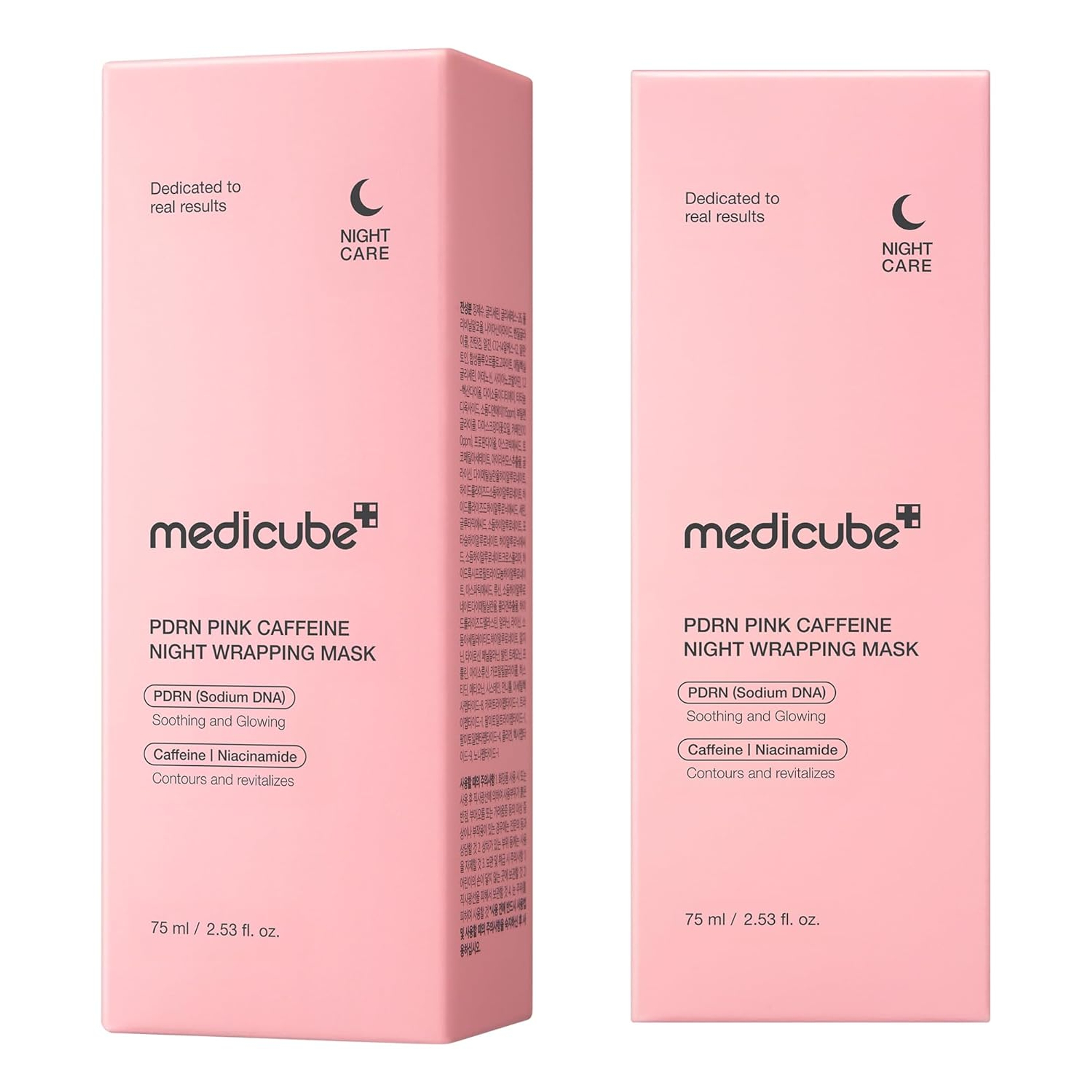 Medicube PDRN Pink Caffeine Night Wrapping Mask 2.53 fl.oz - Overnight Peel Off Mask for Refined & Glass Skin 8