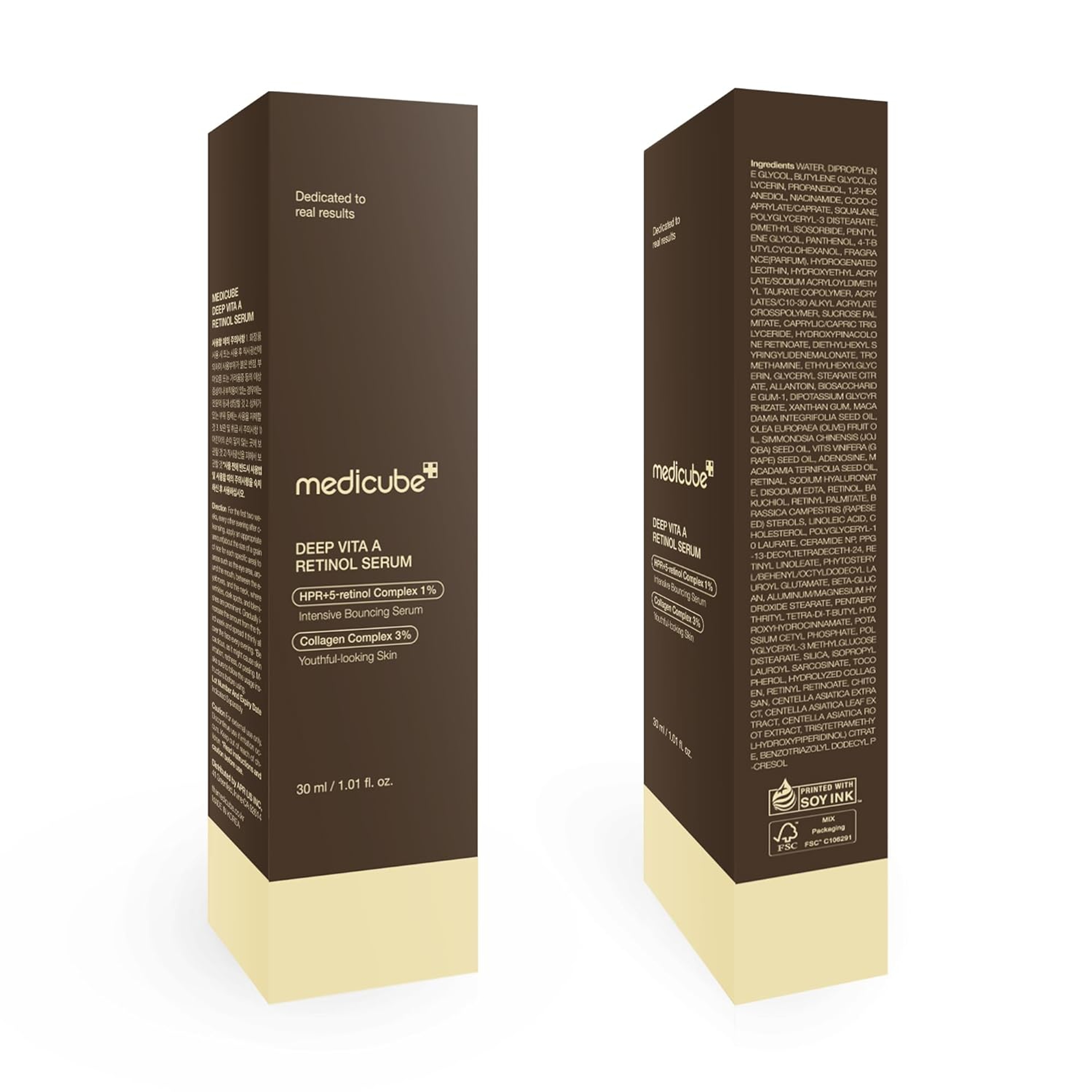 Medicube Deep Vita A Retinol Serum 1.01 fl.oz - Deep Reviving Bakuchiol & Retinol Serum for Fine Lines, Uneven Skin 6