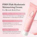 Medicube PDRN Pink Hyaluronic Moisturizing Cream 1.69 fl.oz - Restores Skin Elasticity & Glow 2