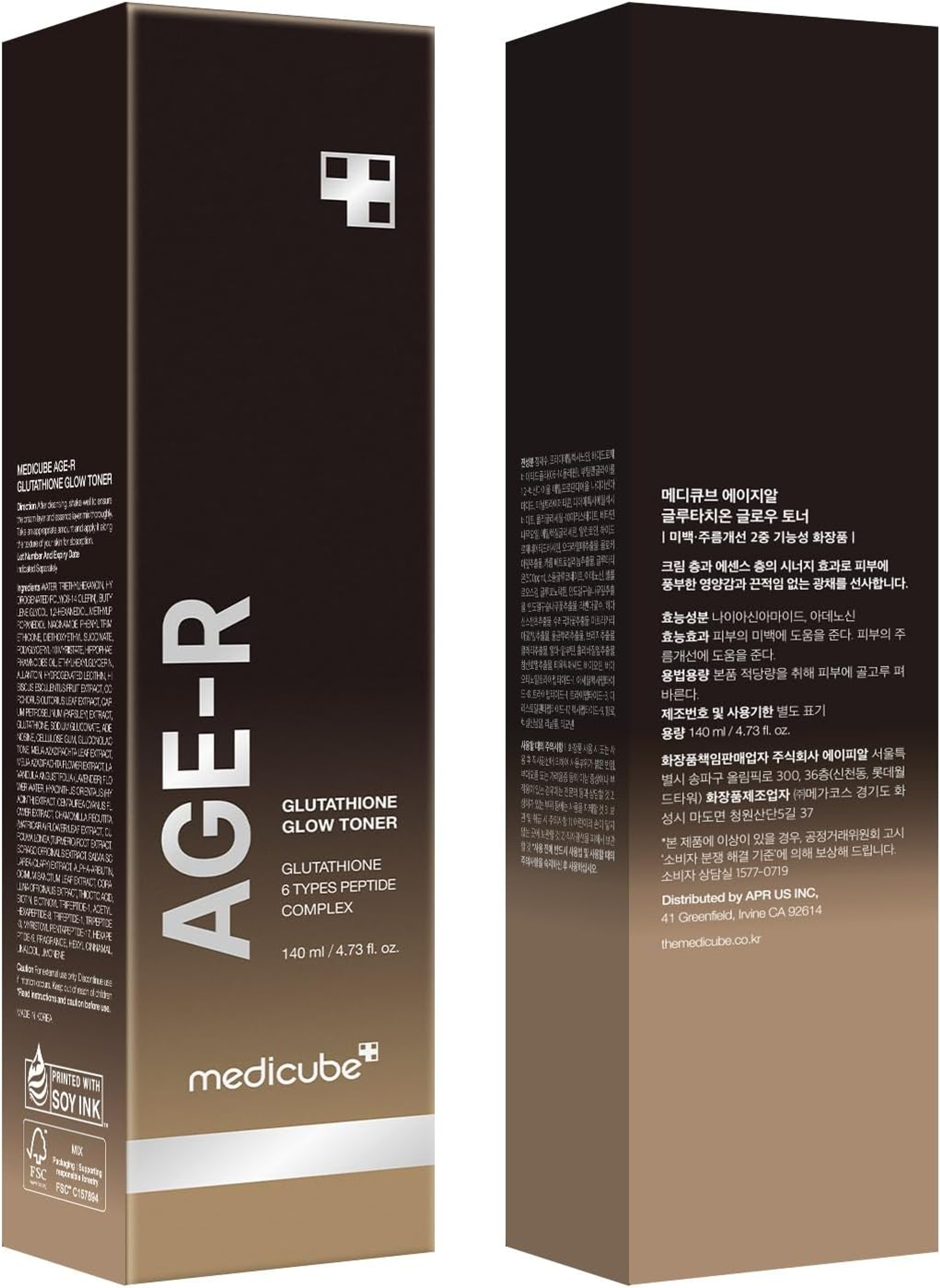 Medicube Age-R Glutathione Glow Toner 4.73 fl.oz - Low-Irritation Double Layer Toner for Glass Glow Skin 7