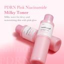Medicube PDRN Pink Niacinamide Milky Toner 5.07 fl.oz - Salmon DNA Toner for Hydrating & Soothing 2