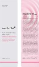 Medicube PDRN Pink Niacinamide Milky Toner 5.07 fl.oz - Salmon DNA Toner for Hydrating & Soothing 7