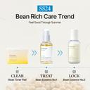 Mixsoon Bean Essence - Exfoliating, AHA Moisturizer for Hydrating & Smooth Skin 1.69 fl.oz 8