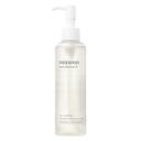 Mixsoon Bean Cleansing Oil 6.59 fl.oz - Lightweight Oil Deep Cleansing and Makeup Remover for Smooth Skin 1