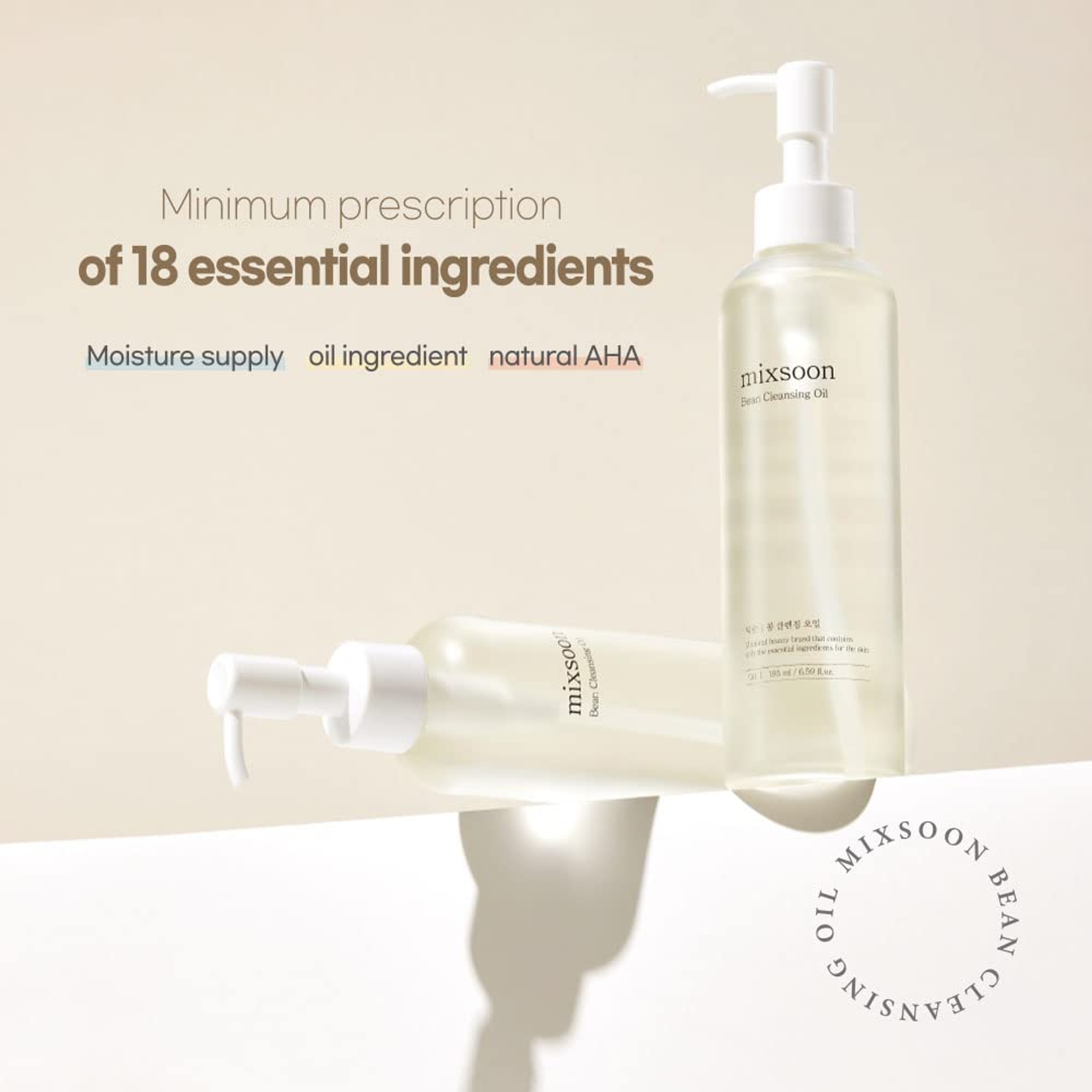 Mixsoon Bean Cleansing Oil - Lightweight Oil Deep Cleansing and Makeup Remover for Smooth Skin 6.59 fl.oz 8