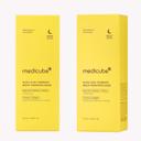 Medicube Kojic Acid Turmeric Night Wrapping Mask 2.53 fl.oz - Overnight Peel Off Facial Mask for a Glowing Complexion 9