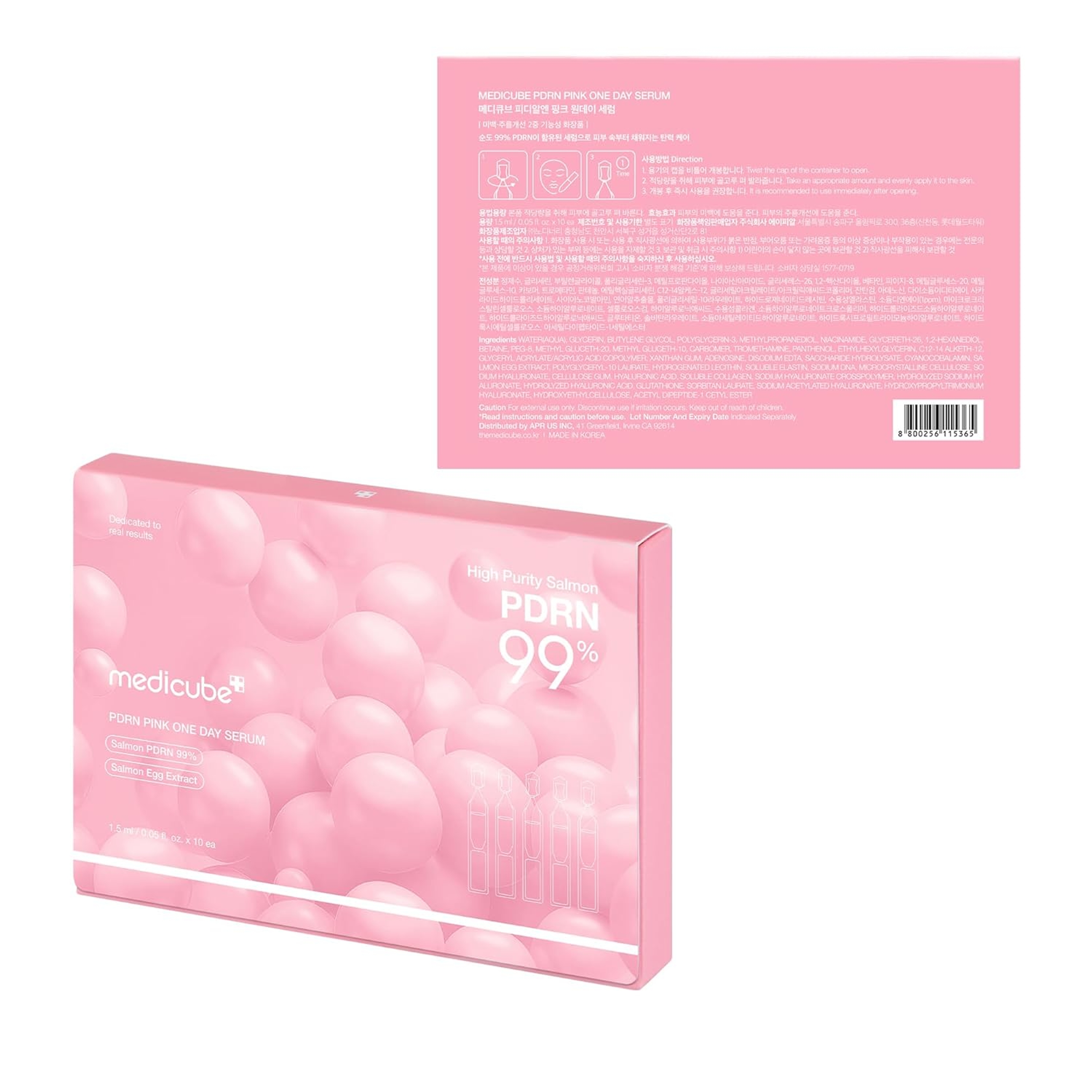 Medicube DNA PDRN Pink One Day Serum - 99% Salmon DNA PDRN Intensive Ampoule 0.05 fl.oz x 10ea 9