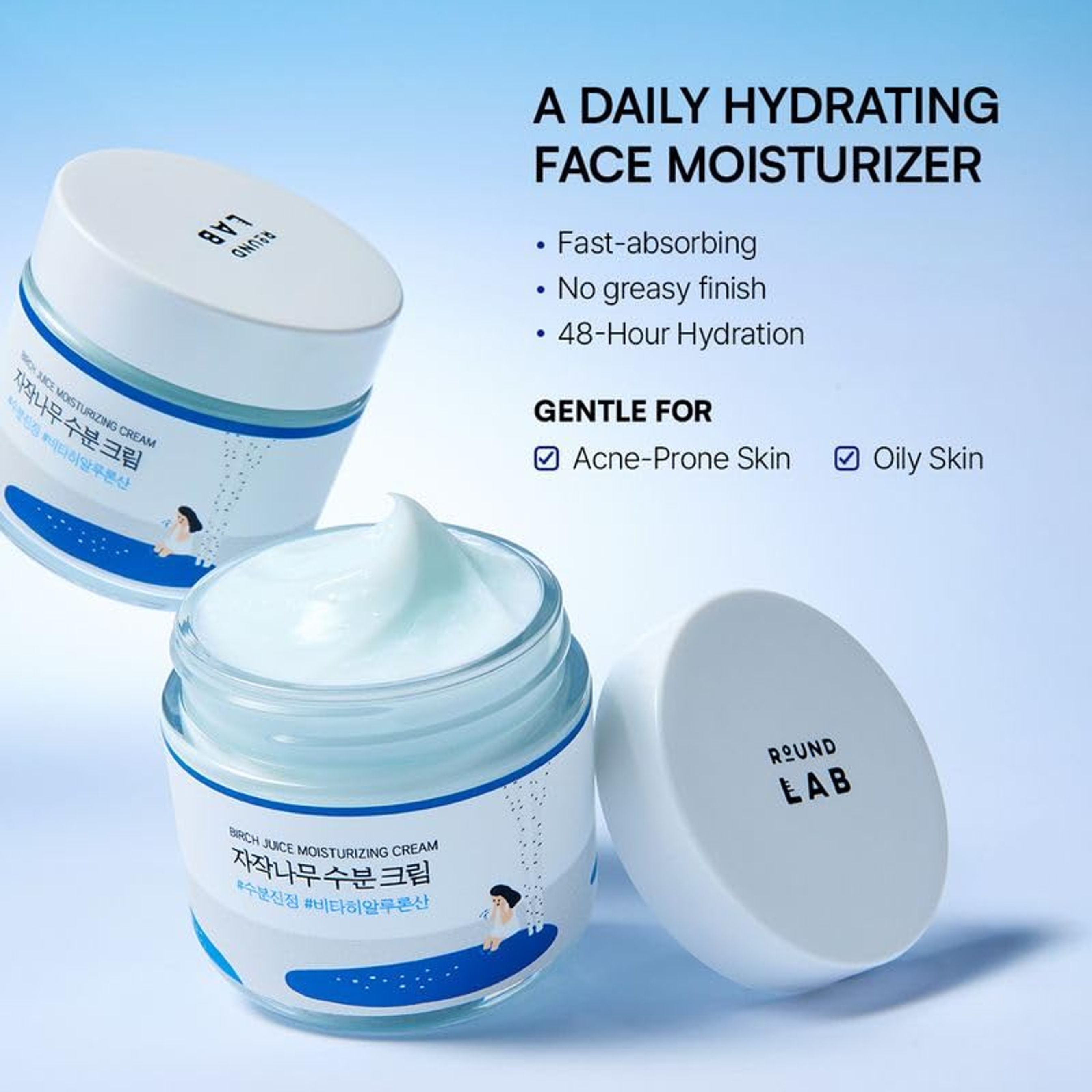 Round Lab Birch Juice Moisturizing Cream 2.7 fl.oz - 48-Hour Deep Hydrating Face Moisturizer for Acne-Prone Skin 4