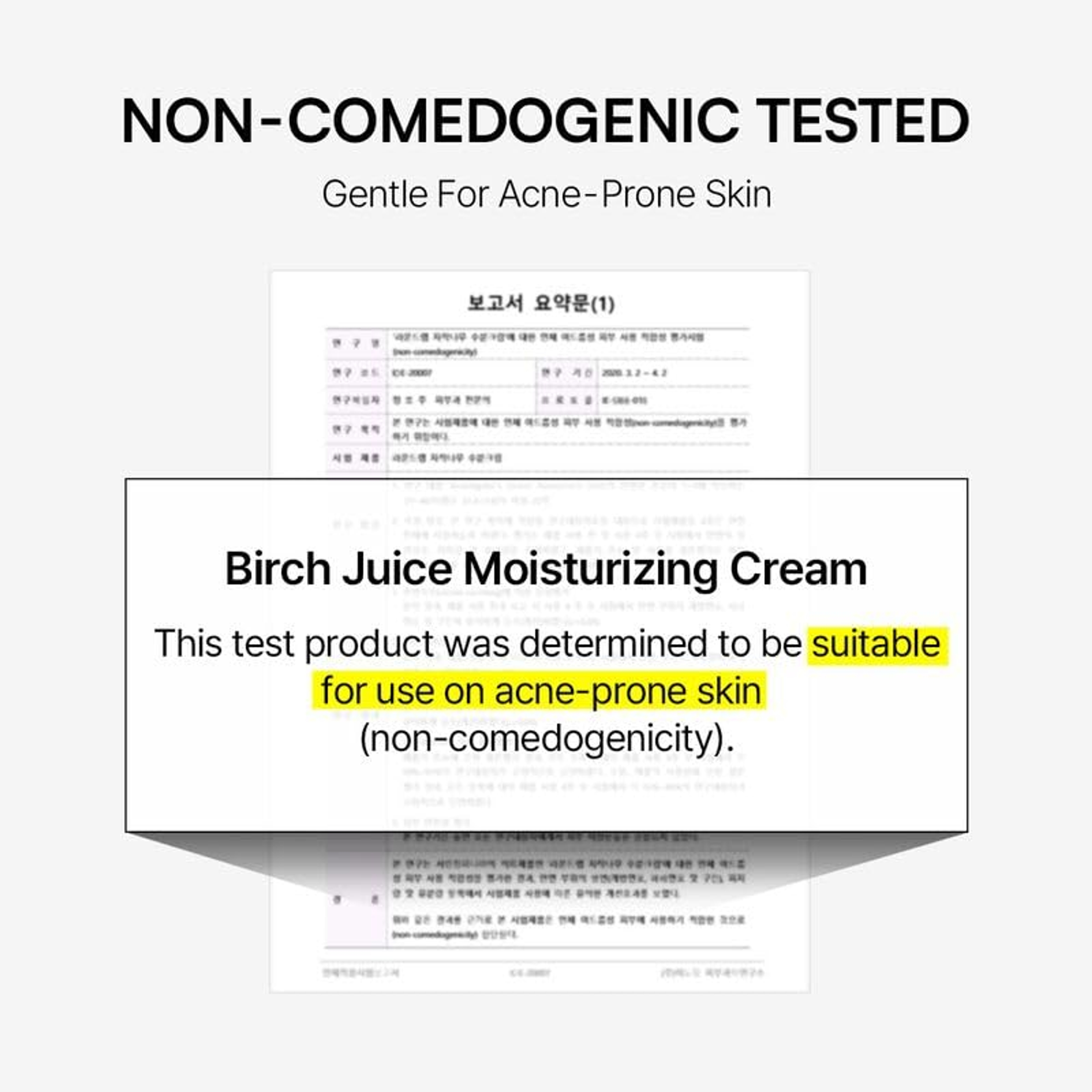 Round Lab Birch Juice Moisturizing Cream 2.7 fl.oz - 48-Hour Deep Hydrating Face Moisturizer for Acne-Prone Skin 5