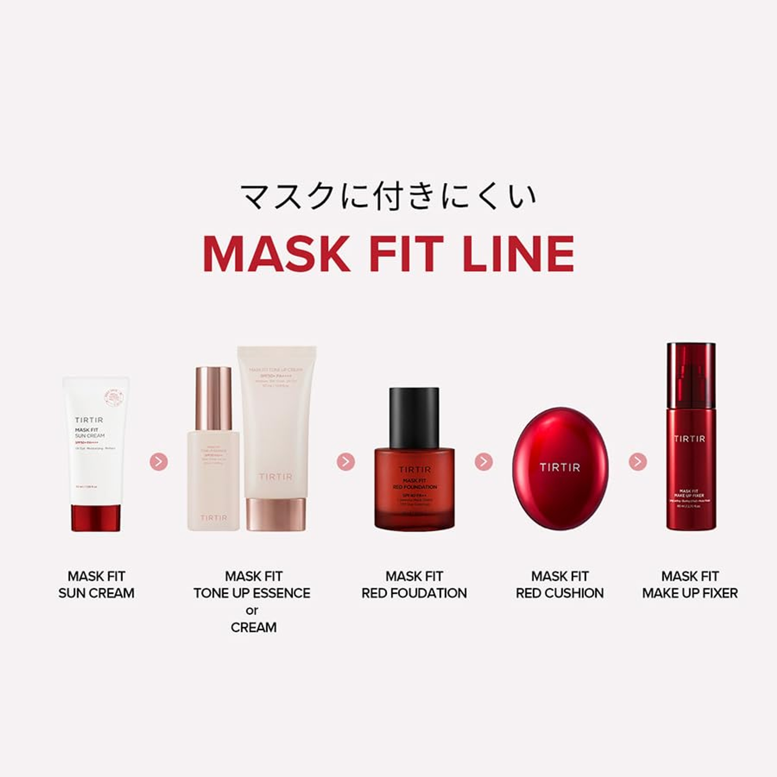 Tirtir Mask Fit Make Up Fixer 2.70 fl.oz - 24H Transfer-Resistant Lightweight Non-Greasy Makeup Setting Spray 7