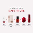 Tirtir Mask Fit Make Up Fixer 2.70 fl.oz - 24H Transfer-Resistant Lightweight Non-Greasy Makeup Setting Spray 7