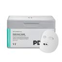VT Cosmetics PDRN Daily Mask - Moisturizing Facial Mask for Skin Restoration & Radiance 12.34 fl.oz (30 Sheets) 1