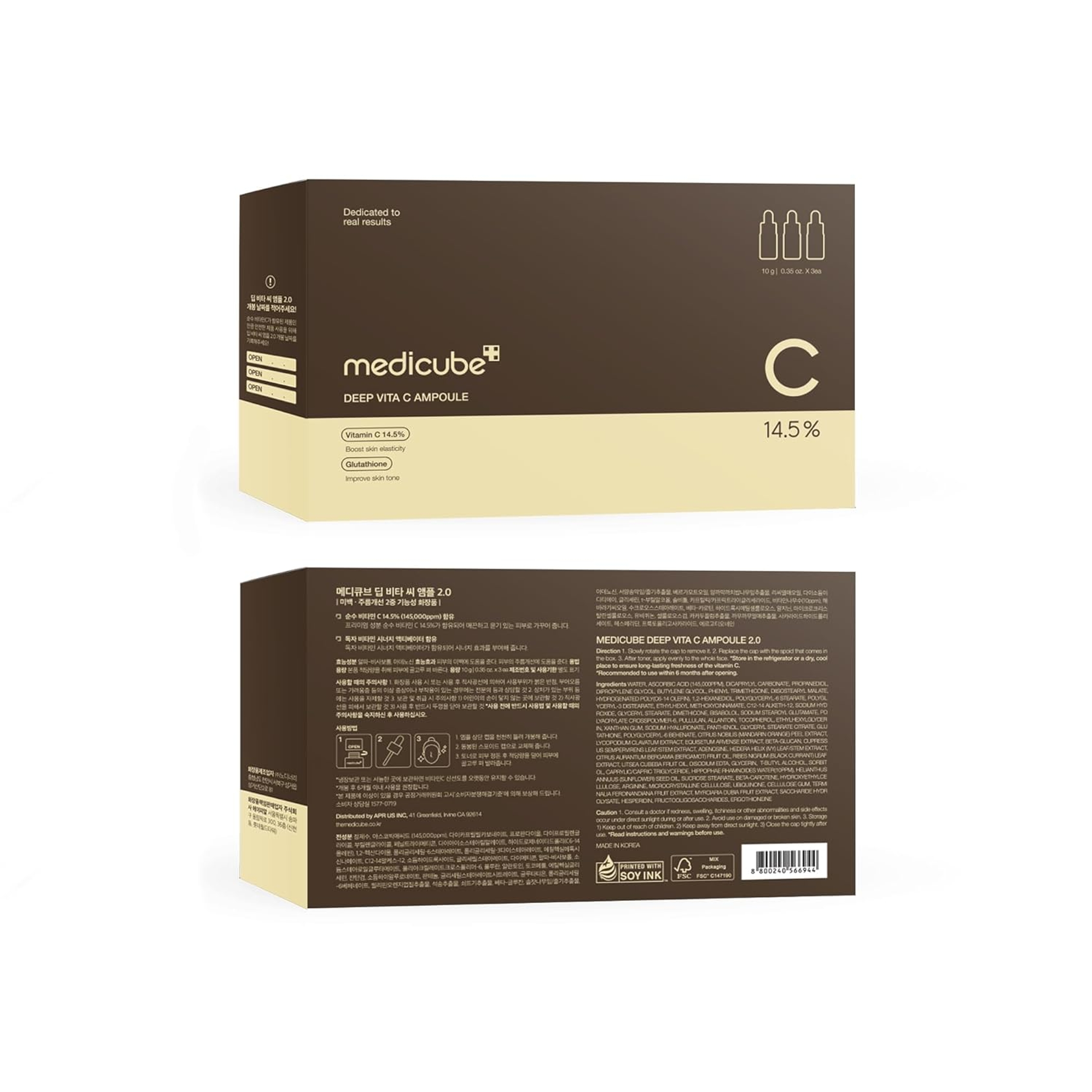 Medicube Deep Vita C Ampoule 2.0 0.35 fl.oz (Pack of 3) - 14.5% Pure Vitamin C Serum Reduce Dark Spots & Blemishes 7