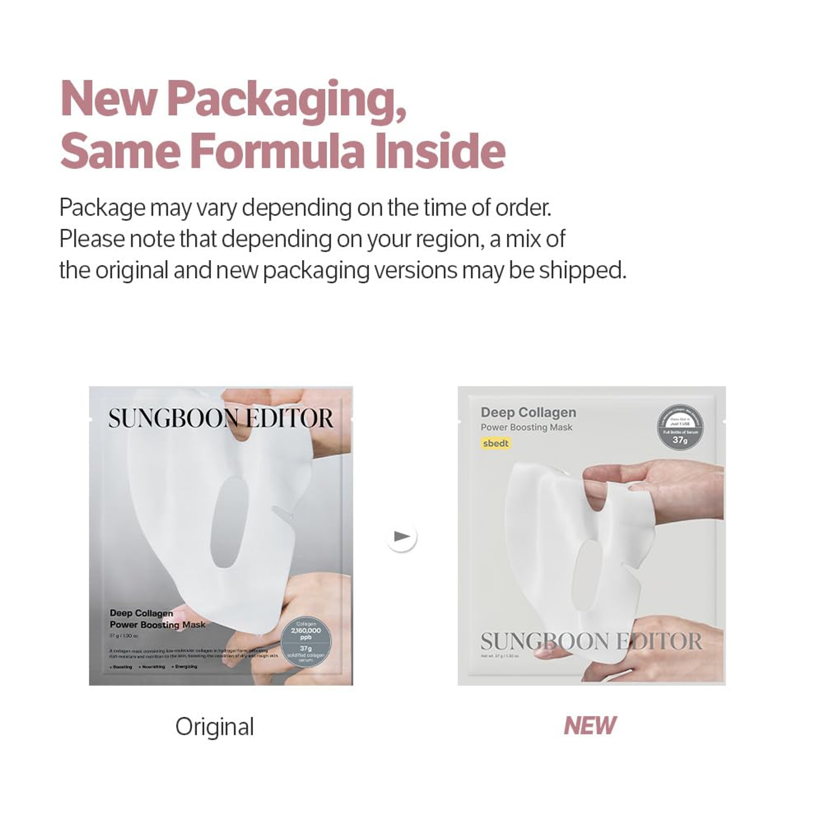 Sungboon Editor Deep Collagen Power Boosting Mask 1.30 oz (Pack of 4) - Overnight Mask Hydrating Mask for Glass Skin 2