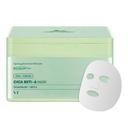 VT Cosmetics CICA Reti-A Mask 30 Count - Pore Minimizing & Hydrating Mask for Retinol Beginners 1