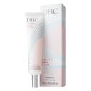 DHC Velvet Skin Coat Mattifying Makeup Primer 0.52 oz - Minimizes Look of Pores, Fine Lines & Imperfections 7