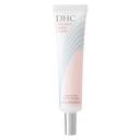 DHC Velvet Skin Coat Mattifying Makeup Primer 0.52 oz - Minimizes Look of Pores, Fine Lines & Imperfections 2