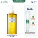 DHC Deep Cleansing Oil 6.7 fl.oz - Makeup Remover Cleanses without Clogging Pores 2