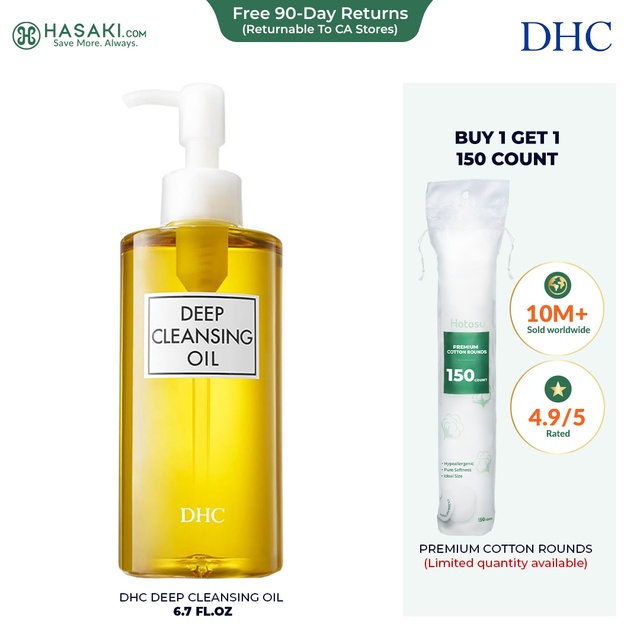 DHC Deep Cleansing Oil 6.7 fl.oz - Makeup Remover Cleanses without Clogging Pores