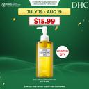 DHC Deep Cleansing Oil 6.7 fl.oz - Makeup Remover Cleanses without Clogging Pores 1