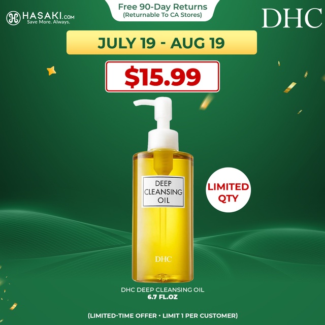 DHC Deep Cleansing Oil 6.7 fl.oz - Makeup Remover Cleanses without Clogging Pores