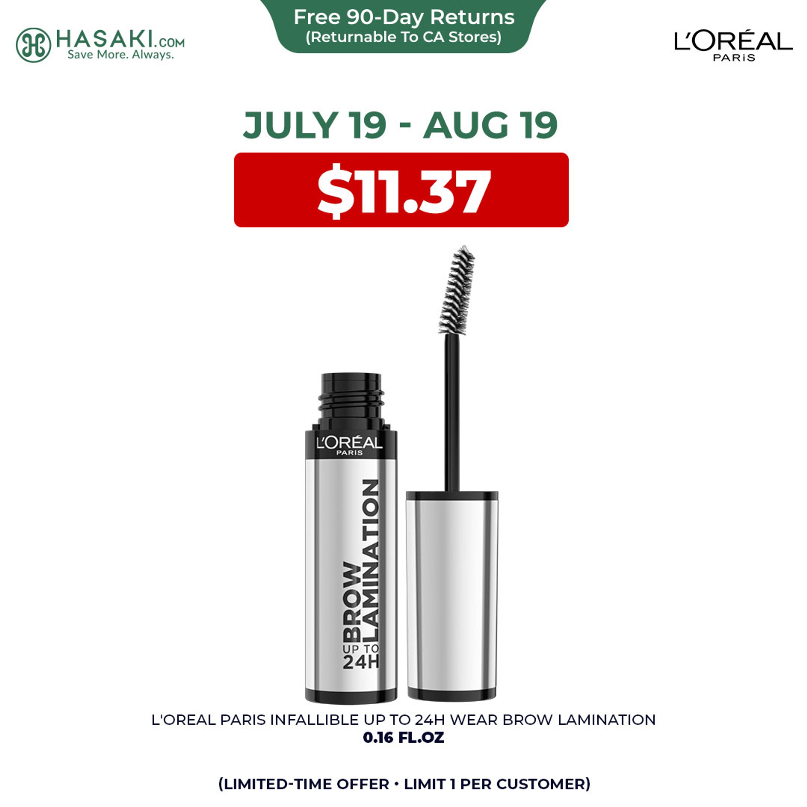L'Oreal Paris Infallible Up To 24HR Brow Lamination 0.16 fl.oz - Water-Resistant Longwear Eyebrow Gel 1