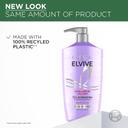 L'Oreal Paris Elvive Hyaluron Plump Hydrating Conditioner 26.5 fl.oz - with Hyaluronic Acid for Dehydrated, Dry Hair 5