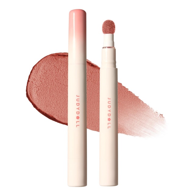 Judydoll Cushion Matte Lock Lip Cream, N12 Toffee Peach, 1 Count - Hydrating Matte Lipstick for a Lip-Blurring Effect
