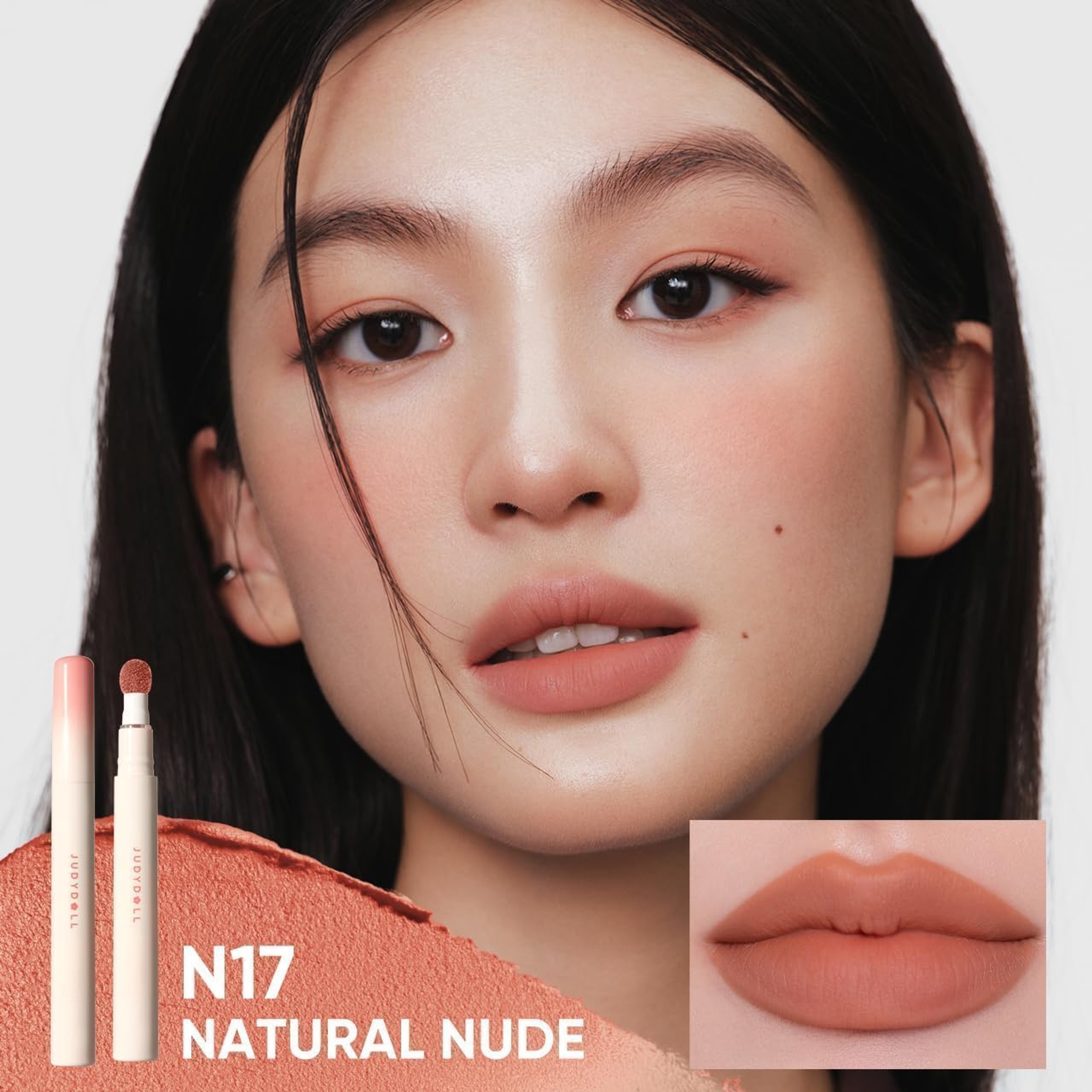 Judydoll Cushion Matte Lock Lip Cream, N17 Natural Nude, 1 Count - Hydrating Matte Lipstick for a Lip-Blurring Effect 3