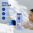 Nivea Nourishing Shea Butter Body Wash 20 fl.oz - Moisturizing Body Wash with Provitamin B5 & Vitamin E 3