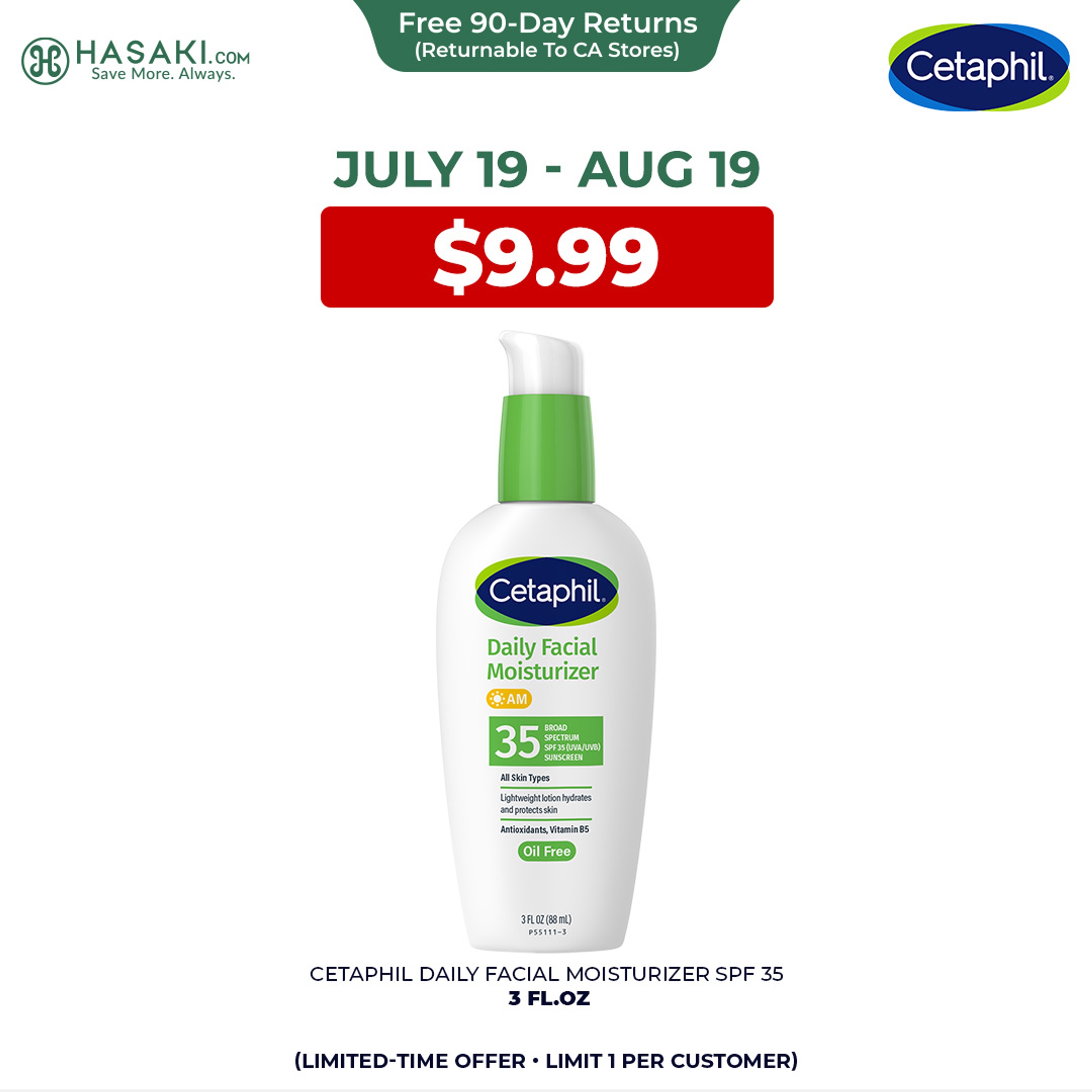 Cetaphil Daily Facial Moisturizer SPF 35 3 fl.oz - Daily Oil Free Facial Moisturizer for All Skin Types 1