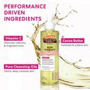 Palmer's Skin Therapy Cleansing Oil 6.5 fl.oz - Deeply Removes Long-Wear & Waterproof Makeup 4