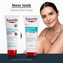 Eucerin Advanced Repair Cream 8 oz - Body Moisturizer for Dry Skin, 48 Hours of Hydration 2
