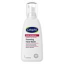 Cetaphil Redness Relieving Foaming Face Wash 8 fl.oz - Gentle Foaming Cleanser Calms Redness & Irritation 1