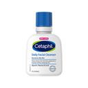 Cetaphil Daily Facial Cleanser 2 fl.oz - Gentle Foaming Face Wash for Sensitive, Combination to Oily Skin 1