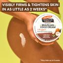 Palmer's Brazilian Coco Whipped Bum, Bust & Body Cream 8.8 fl.oz - 48H Moisture, Helps Tighten & Firm Skin 2