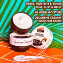 Palmer's Brazilian Coco Whipped Bum, Bust & Body Cream 8.8 fl.oz - 48H Moisture, Helps Tighten & Firm Skin 3
