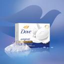 Dove Beauty Bar Soap Original 3.75 oz (Pack of 4) - with 1/4 Moisturizing Cream for Soft, Smooth Skin 2