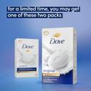 Dove Beauty Bar Soap Original 3.75 oz (Pack of 6) - with 1/4 Moisturizing Cream for Soft, Smooth Skin 2