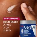 CeraVe Healing Ointment 12 oz - Barrier Cream Protects & Soothes Dry, Cracked & Chafed Skin 7