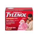 Children's Tylenol Chewables with 160 mg Acetaminophen, Pain Reliever & Fever Reducer for Kids' Cold + Flu Symptoms, Headache, Sore Throat & Toothache, Aspirin-Free, Bubble Gum, 24 ct 1