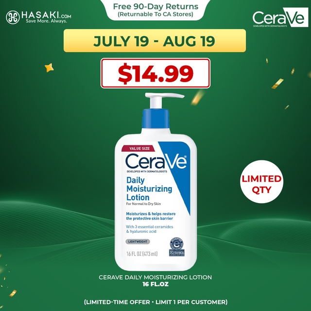 CeraVe Daily Moisturizing Lotion 16 fl.oz - Body Lotion & Face Moisturizer for Normal to Dry Skin with HA & Ceramides — Out of stock