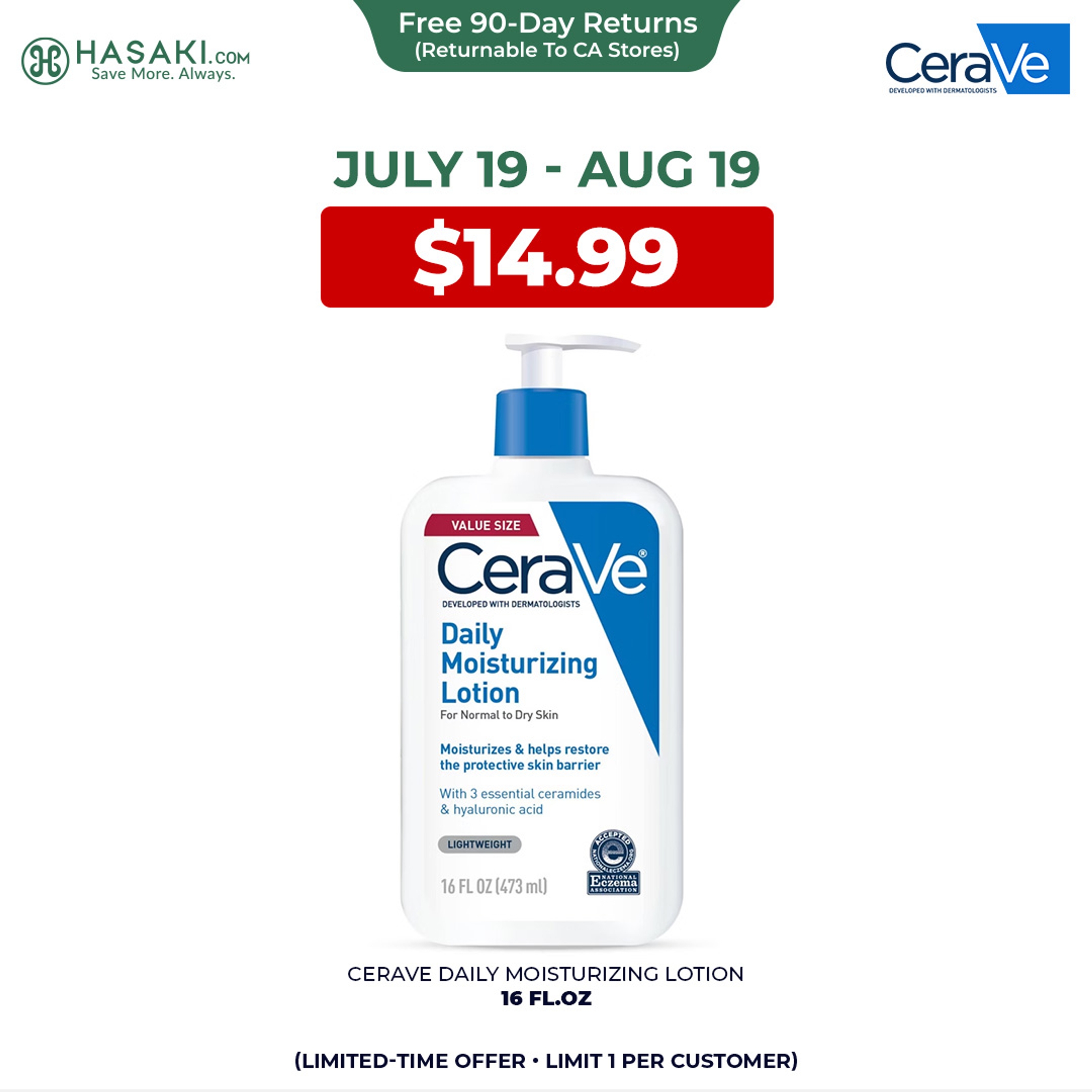 CeraVe Daily Moisturizing Lotion 16 fl.oz - Body Lotion & Face Moisturizer for Normal to Dry Skin with HA & Ceramides 1