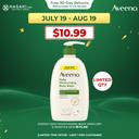 Aveeno Daily Moisturizing Oat Body Wash 33 fl.oz - Sensitive Formula for Normal to Dry Skin 1