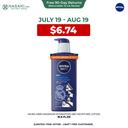Nivea Men Maximum Hydration 48H Moisture Body Lotion 16.9 fl.oz - Aloe Vera Lotion for Men (Limited Edition) 1