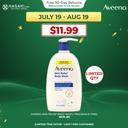 Aveeno Skin Relief Body Wash, Fragrance-Free, 33 fl.oz - Gentle Daily Gel Cleanser for Sensitive, Itchy, Dry Skin 1