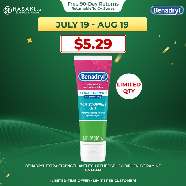 Benadryl Topical Itch Relief Gel 3.5 fl.oz - Soothing Relief from Scrapes, Insect Bites, Sunburn and More — Out of stock