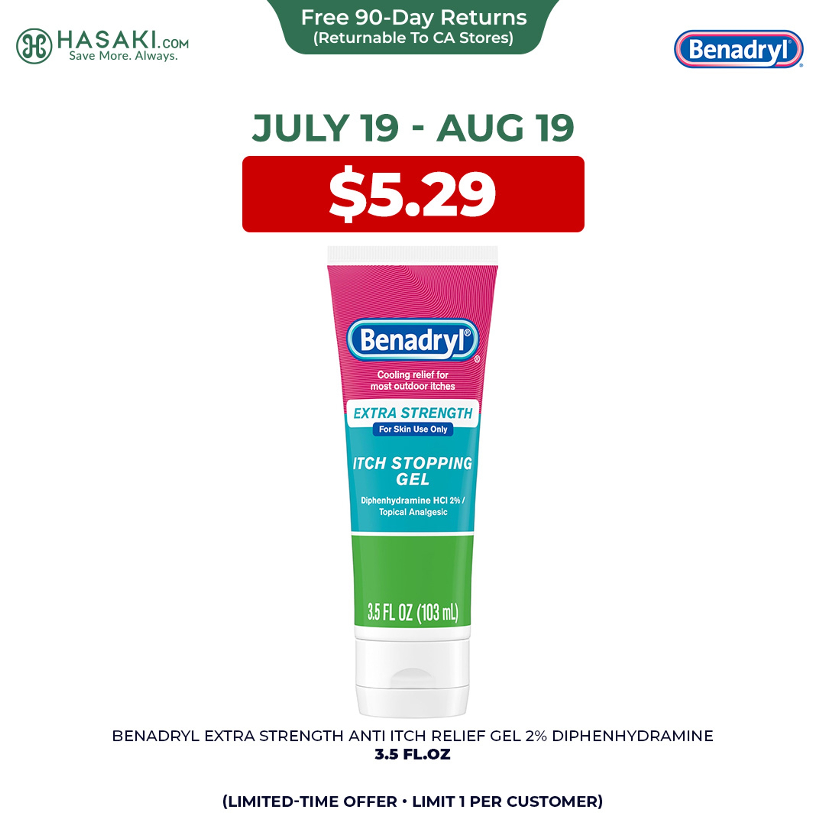 Benadryl Topical Itch Relief Gel 3.5 fl.oz - Soothing Relief from Scrapes, Insect Bites, Sunburn and More 1